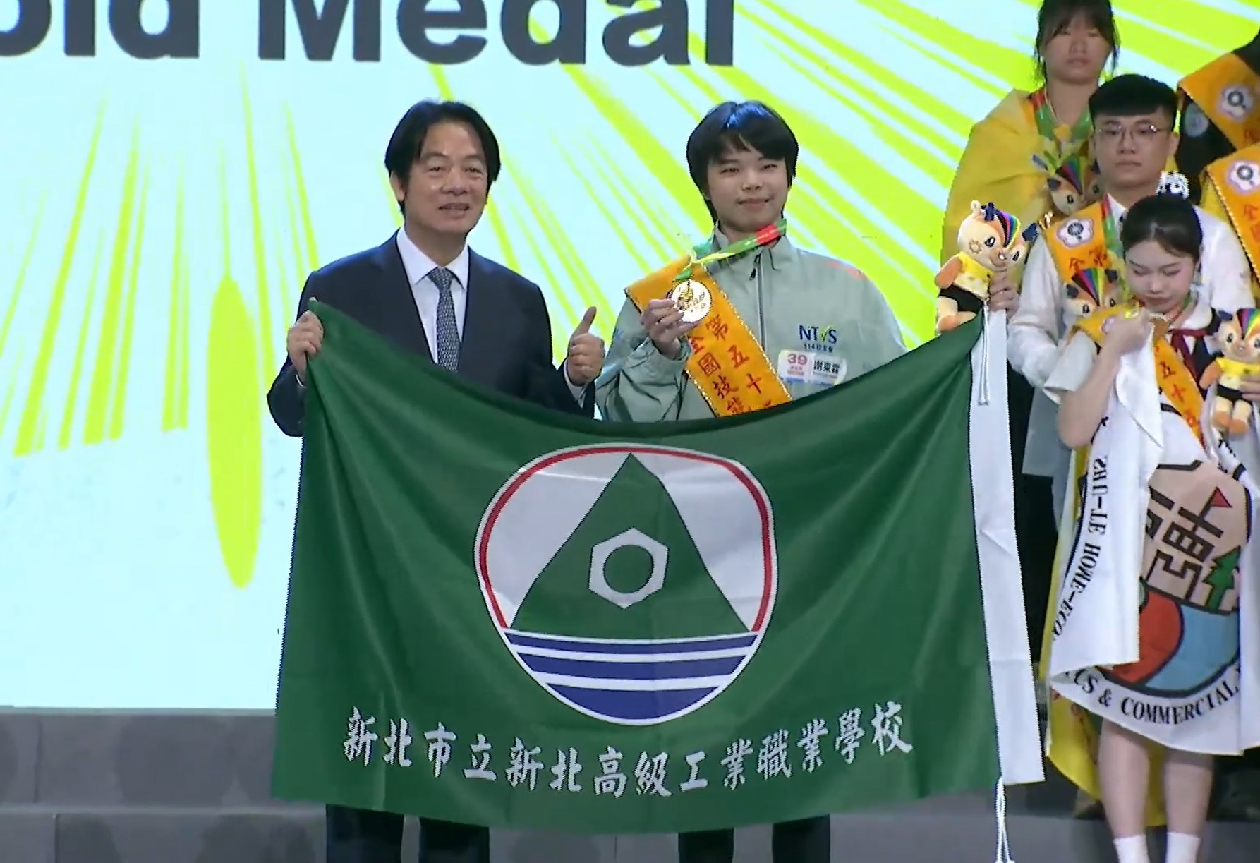 第55屆全國技能競賽青年組資訊與網路技術金牌謝東霖