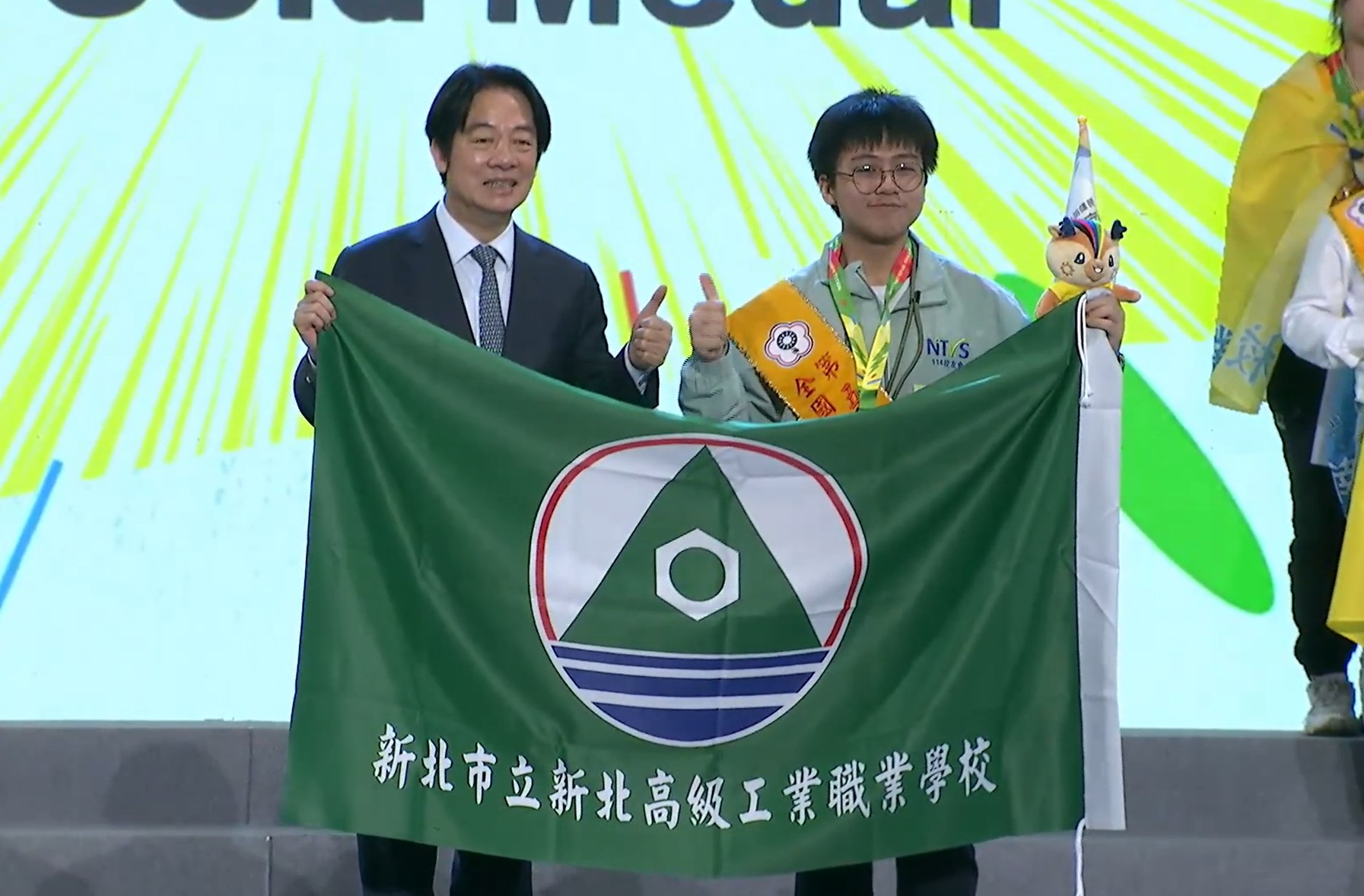 第55屆全國技能競賽青年組網頁技術金牌楊博宇