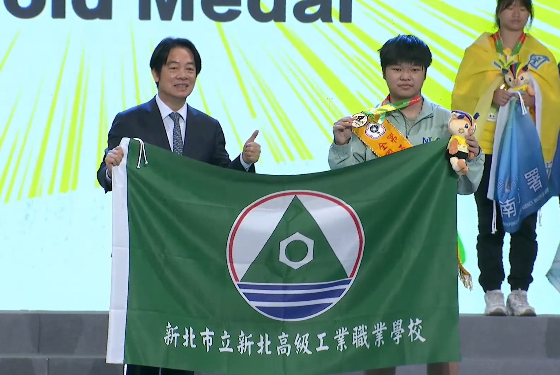 第55屆全國技能競賽青年組商務軟體設計金牌彭彥富