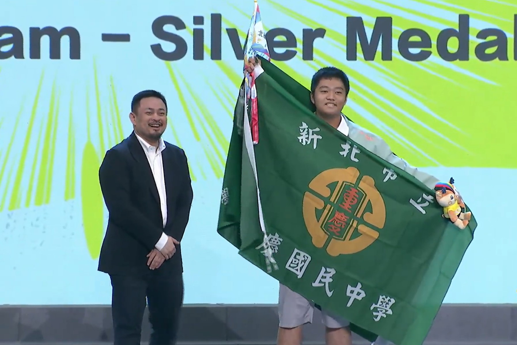 第55屆全國技能競賽青少年組網路技術銀牌高繼翊(正取國手)