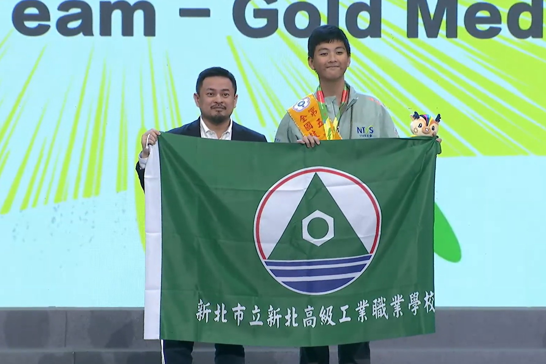 第55屆全國技能競賽青少年組商務軟體設計金牌賴品舜