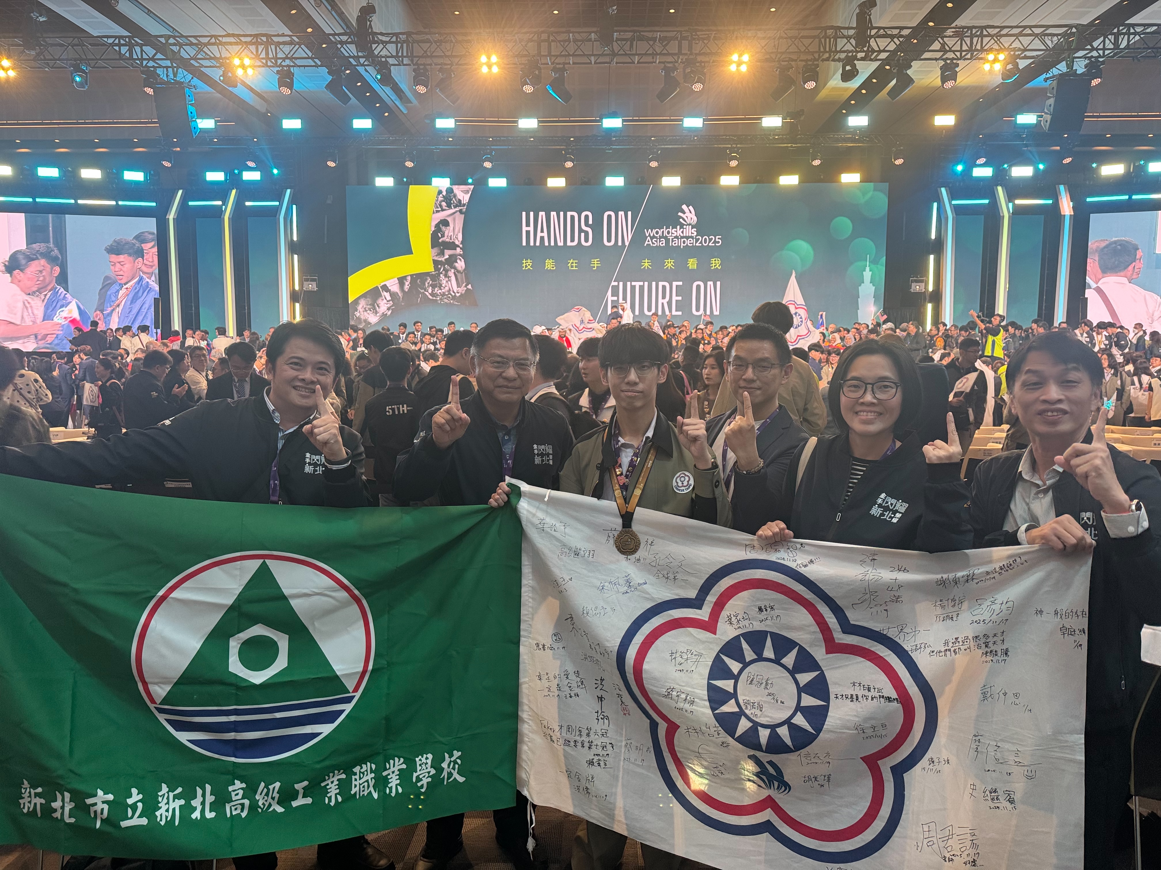 2025第3屆亞洲技能競賽(台北)商務軟體設計金牌 呂治寬/陳錫齡、李宏傑指導